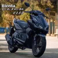 موتور 150 بلنتا