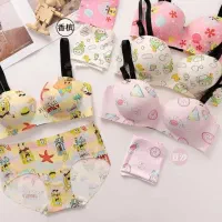 ست لباس زیر|لباس|خرم‌آباد, |دیوار