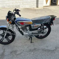 KAVIR 200cc