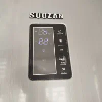 یخچال سوزان