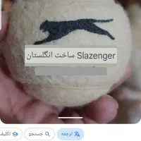توپ تنیس اسلازنگر اصل دو عدد ۴۰۰|ورزش‌های توپی|شیراز, شهرک مهدی‌آباد|دیوار