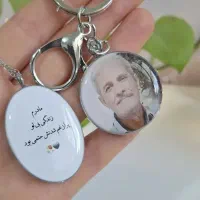 کادویی سر کلیدی عکس و متن و مو|بدلیجات|نیشابور, خط کاشمر|دیوار