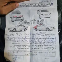 تیبا۲ مدل ۹۹|خودرو سواری و وانت|لامرد, |دیوار