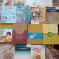 کتاب مذهبی|کتاب و مجله مذهبی|قم, شهر قائم|دیوار