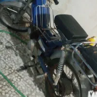 موتور سیکلت پیشرو