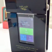 کش لس رومیزی ( بدون مالیات)