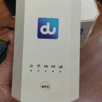 مودم مناسب دانلود و آپلود زیاد (مودم خیام)