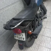 اچ ال ایکس مدل ۹۷