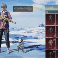 اکانت پابجی