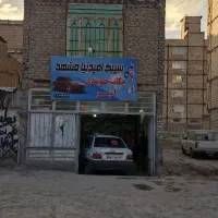 ملک-ویلایی-و-مغازه