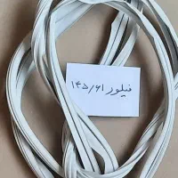 تعمیرات یخچال  تعویض نوار دور درب یخچال