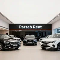 همکاری بامالکین خودروهای ایرانی و خارجی جهت اجاره
