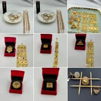 بدلیجات|بدلیجات|قشم, |دیوار