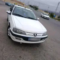 پرشیا ۹۶