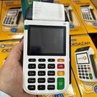 کارتخوان سیارآکبند نمایندگی رسمی ماهشهر