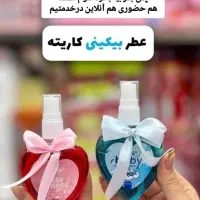 واگذاری لوازم آرایشی|آرایشی، بهداشتی، درمانی|کرج, دولتآباد|دیوار