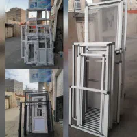 دروپنجره ی رعنایی