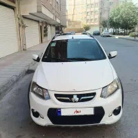 فروش فوری کوییک