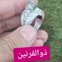 انگشتر نقره دست‌ساز طرح ذوالقرنین|کلکسیون اشیاء عتیقه|شهرضا, |دیوار