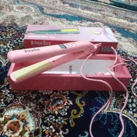 اتو مو .اکبند