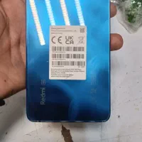 شیایومی نوت 11پروG5