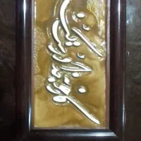 ساخت ایده|مجسمه، تندیس، ماکت|کرمان, |دیوار