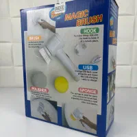 برس شارژی تمیز کننده Magic Brush|لوازم نظافت|بندر انزلی, اطبا|دیوار
