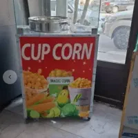 دستگاه ذرت مکزیکی