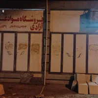 درب پارکینگی|مصالح و تجهیزات ساختمان|طرهان, |دیوار