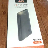 پاور بانک 10000 فست شارژ