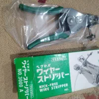 سیم چین و اومتر نو پلمب|ابزارآلات|برازجان, |دیوار