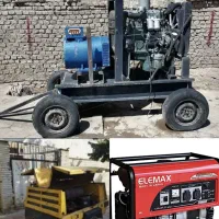 کرایه موتوربرق دیزل ژنراتور و کمپرسور باد