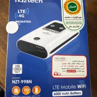 مودم همراه نزتک 99BN