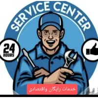سرویس اسانسوروتعمیراسانسور وبالابر