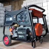 موتور برق قیمت گذاشتم