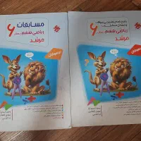 انواع کتاب های سمپاد ششم با جدیدترین ویرایش ها