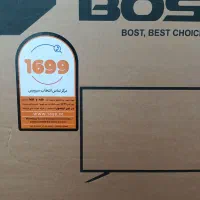 تلوزیون ۳۲ اینچ  bost|تلویزیون و پروژکتور|قم, براسون|دیوار
