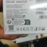 not 13 pro 256|موبایل|تهران, افسریه شمالی|دیوار