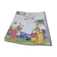 سیمی کتاب