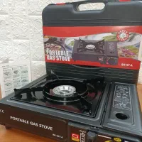 گاز مسافرتی