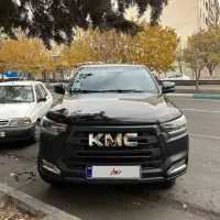 کیامسی T8 بیرنگ۱۴۰۱