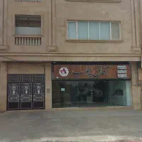 اجاره مغارزه تجاری