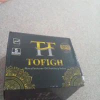 شیر الات دسشویی