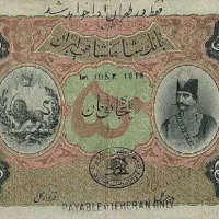 کلکسیون سکه های مجاز و اسکناس