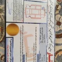 ماشین 132 مدل 1391|خودرو سواری و وانت|گرگان, |دیوار