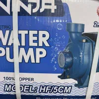 فروش ویژه انواع کفکش و پمپ آب|ماشین‌آلات صنعتی|گرگان, |دیوار