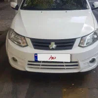 فروش ساینا