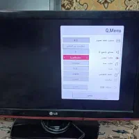 تلویزیون ال سی دی ال جی 22 اصل کره جنوبی.|تلویزیون و پروژکتور|ری, فیروزآبادی|دیوار