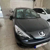 فروش ۲۰۷ اتومات پاناروما