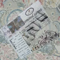 فرش ۶ متری ۱۵۰۰ شانه|فرش|هشتگرد, هشتگرد قدیم|دیوار